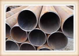 無縫鋼管破口 無縫鋼管破口