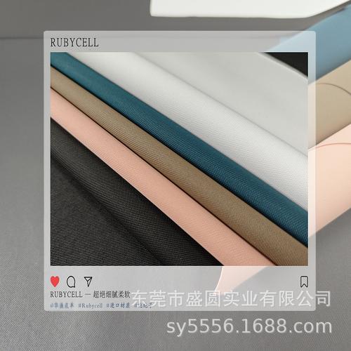 帥興洲皮革制品廠 龍崗區匠心皮革的0碼起點